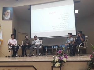 IMG-20180819-WA0007