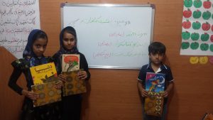 نشست اسفند ماه96 (5)دومین 2222